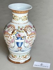 VTG: AK Kaiser Fleur Urn Or Yokohama Porcelain Vase Gold Trim Made In Germany picture