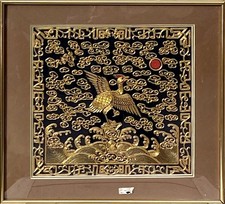 A Framed Embroidery Artwork picture
