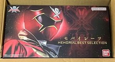 NEW Bandai Mobirates MEMORIAL BEST SELECTION Kaizoku Sentai Gokaiger Japan picture