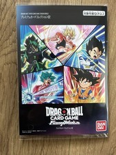 Dragon Ball Super Card Game Fusion World Premium Collection 02 Bandai sealed picture