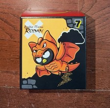2026 McDonald’s Cute Meets Kaiju Happy Meal Toy #07 - Badtz Maru/Rodan picture