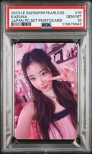 LE SSERAFIM FEARLESS JAPAN 1ST SINGLE PHOTO CARD SET PHOTOCARDS KAZUHA PSA 10 picture