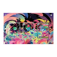 Bulbasaur & Ivysaur & Mega Venusaur EX - Exclusive Pokémon Extended Artwork D... picture