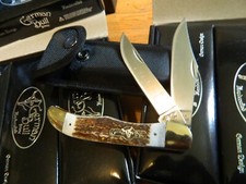 GERMAN BULL KNIFE, 5 1/4