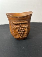 Yugoslavian Wedding Cup picture