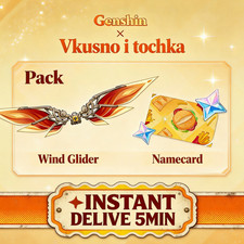 Genshin x Vkusno i tochka Collab Wind Glider Namecard Code GLOBAL⚡INSTANT DELIVE picture