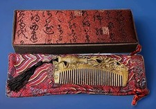 Beautiful Antique Carved Green Sandalwood Comb Double Sided  Massage + Bag & Box picture