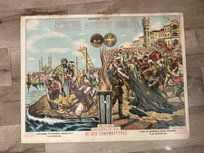 Rare  Greek Lithograph Print  1821-1922 Smyrna Massacre Patriarch Gregory V picture