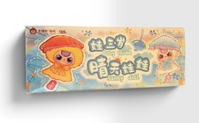 Baby Three (BB3) Sunny Dolls Blind Box - Factory SEALED CASE OF 8 picture