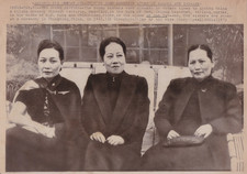 1972 Press Photo Chinese Soong Sisters at Chongqing, China, in 1942 picture