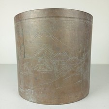 Antique Japanese Brass Planter Pot Inscribed Coastal Scene Old Natural Patina picture