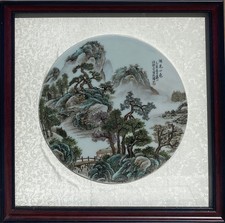 A Framed Porcelain Plaque picture