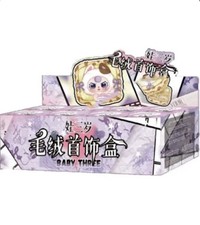 Baby Three BB3 Jewelry Box Plush Blind Box Case of 8 Sealed  picture