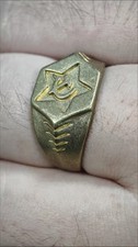 Vintage Communist 