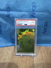 1992 Incredible Hulk Marvel Universe Hologram H-1 1992 PSA 8 NM-Mint Avengers 92 picture