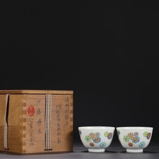 A Pair of Doucai Ball Pattern Cups picture