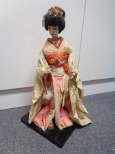 VTG 17