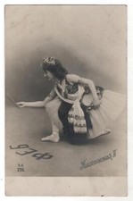 Mistress Matilda Kshesinskaya Russian BALLET DANCER Tsarist PHOTO Postcard Old picture