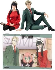 MegaHouse - Gem Series Spy x Family Palm-Size Loid & Yor Figure Set with Gift picture