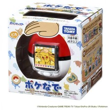 DDP Takara Tomy Pokemon Poke-Nade Monster Ball English available PSL F/S From JP picture