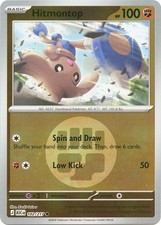 Hitmontop (Energy Symbol Pattern) Reverse Holofoil ASC 102/217 C NM picture