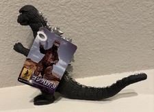 BANDAI - Movie Monster Series - Godzilla 1973 - Godzilla Store Exclusive - NEW picture