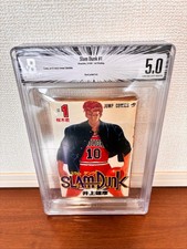 BGS 5.0 Slam Dunk Vol.1 1st Printing Graded Comic Manga JUMP 1991 Japanese picture
