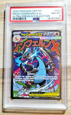 Pokemon Mega Evolution Mega Charizard X ex Promo #023 Holo PSA 8 Near Mint picture