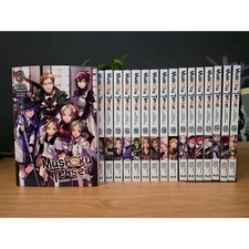 Mushoku Tensei: Jobless Reincarnation Light Novel Volume 1-26 English Version picture