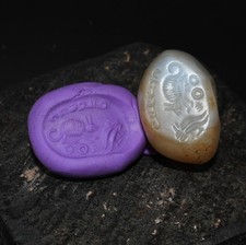 Old Authentic Ancient Near Eastern Sassanian Agate Stone Intaglio Seal Bead picture