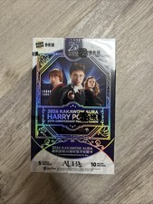 2026 Kakawow Aura Harry Potter 25th Anniversary Hobby Box Sealed picture