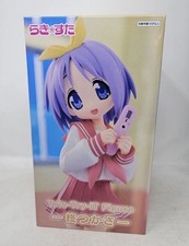 Lucky Star Hiiragi Tsukasa Trio-Try-iT FuRyu Figure New In Box - US Seller picture