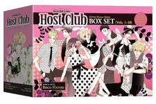 Ouran High School Host Club Box Set (Vol. 1-18) picture