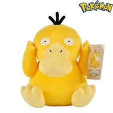 New 2026 for Pokemon Psyduck Plushie-USA picture