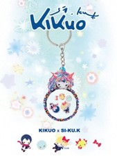 Kikuo SI_KU.K Collaboration Acrylic Shaker Adult Collectible Charm Rare NEW picture