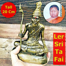 Lersri Hermit Bronze Statue Intelligent Healing Magic Lp Swai Thai Amulet #16744 picture