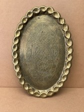 Vintage Indo-Persian Hand Engraved Brass Oval Tray Floral Scalloped Rim picture