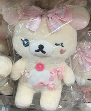 San-X Character Rilakkuma Collectible Plush Makeup Rilakkuma Korilakkuma Wink picture