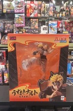 MegaHouse G.E.M. Series Naruto Shippuden Naruto Uzumaki Shinobi World War Ver. picture