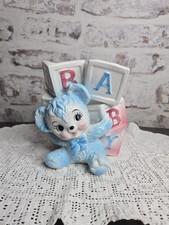 Vintage 1960s Blue Baby Block & Bear Vase/Planter picture