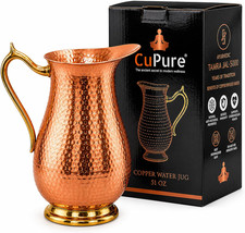 99.99% Pure Copper Water Jug 51 Oz, Hammered Copper Pitcher with Brass Handle & picture