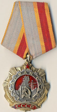 Russian Soviet star Medal Order Badge Red Glory Labor Sterling Silver  (3030) picture