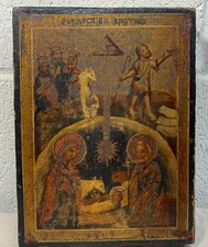 Antique Early 19th Century Russian Icon Nativity of Jesus Christ Oil Painting  picture
