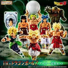 Premium Bandai 2023 HG Dragon Ball Z Broly Perfect Set High Grade Real Figure picture
