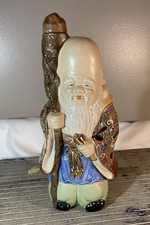 Vintage Japan Moriage Kutani Ware God Of Fortune Sake Decanter Bottle Komotsuru picture