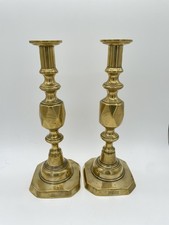 Antique 1897 English Brass Candlesticks Queen Victoria Diamond Jubilee picture