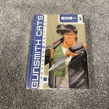 Sealed New Gunsmith Cats Revised Edition Volume 3 Paperback picture
