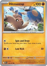 Hitmontop ASC 102/217 C NM picture