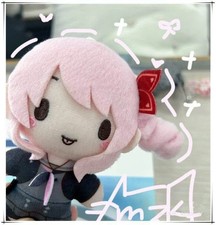 Project Sekai Akiyama Mizuki Fuwa Puchi mascot plush 3.9inch keychain ver 2.0 picture