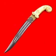 Vintage Indo-Persian Mughal Islamic Jade Gold Inlay Wootz Dagger Khanjar Jambiya picture